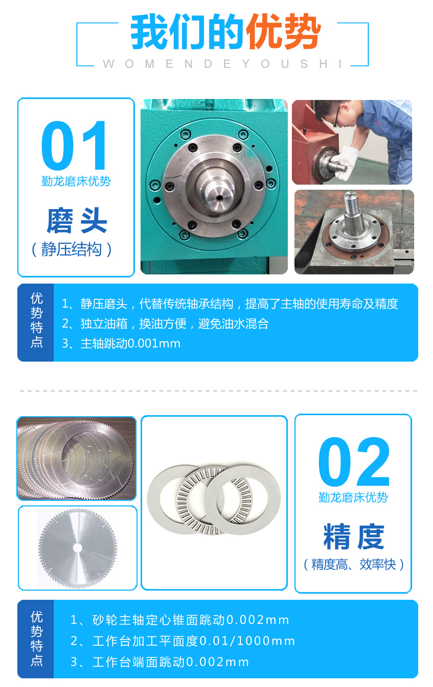 7380-杭州金三源_10 7380-杭州金三源_10